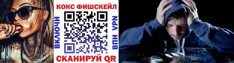 Alpha PVP Берёзовский