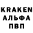 Меф мука Kabachok Kuzya