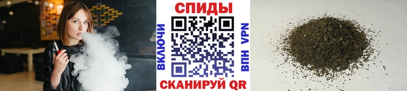 ОМГ ОМГ tor  Берёзовский  даркнет какой сайт  БУТИРАТ оксана 