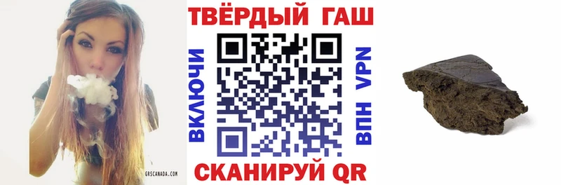 дарнет шоп  сайты даркнета формула  Гашиш AMNESIA HAZE  Берёзовский 