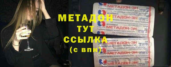 твердый Алексин