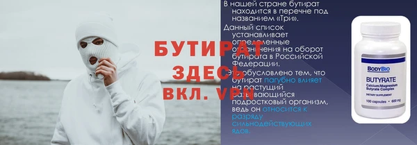 метадон Дрезна