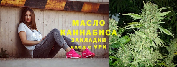 спиды Армянск