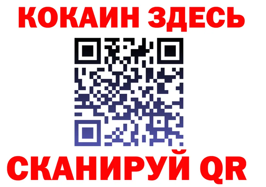 МДМА VHQ зеркало это OMG Берёзовский