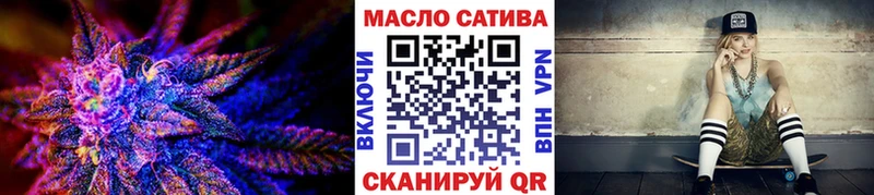 ТГК Wax  где купить   Берёзовский 
