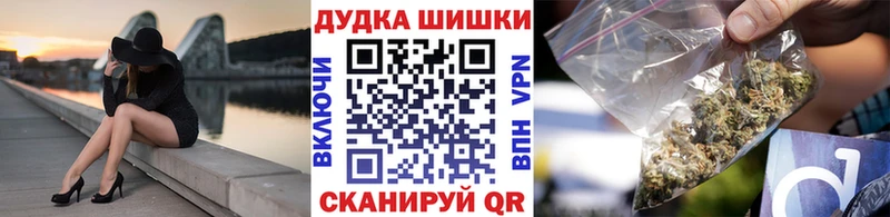 Бошки Шишки MAZAR  Берёзовский 